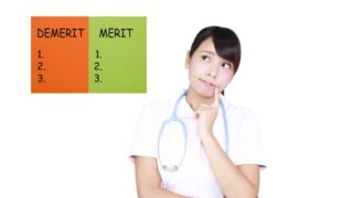 看護師のクリニック勤務：メリットとデメリット 